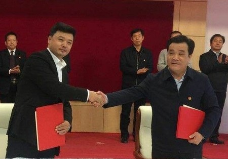 微信图片_20190111184715.jpg