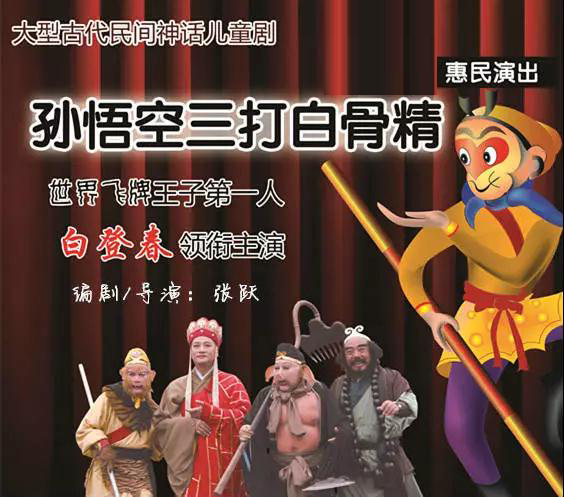 微信图片_20180615225226.png