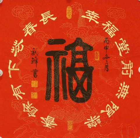 YY截图20180207184840.png