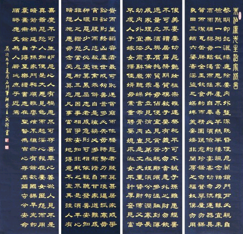 YY截图20180207184907.png