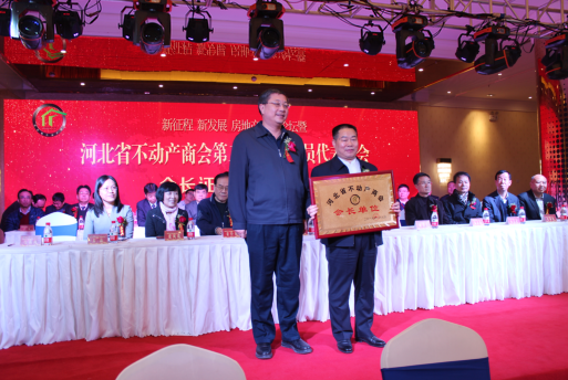 QQ截图20190111145251.png