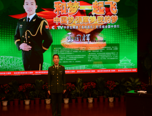2345截图20180130172532.png