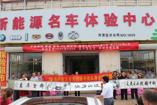 微信截图_20190612171039.png