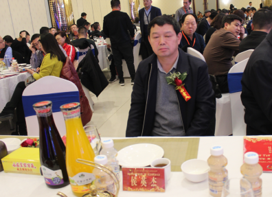 QQ截图20190111154903.png