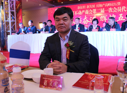 QQ截图20190111154948.png